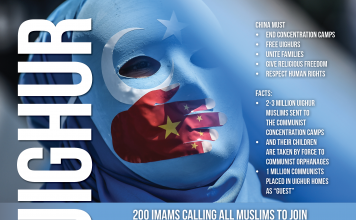SAVE UIGHUR RALLY 2019 – APRIL 6, 2019′ – 200 IMAMS CALLING MUSLIMS TO COME TO WASHINGTON DC TO JOIN THIS RALLY… www.SaveUighur.org