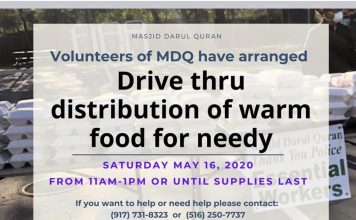 DRIVE THRU DISTRIBUTION OF WARM FOOD FOR NEEDY – DISTRIBUCION DE COMIDA SIN SALIR DEL CARRO – SAT. MAY 15 Y 16,2020 Y PARA EL SABADO, MAYO 15 & 16, 2020…