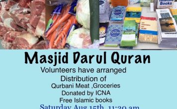 FREE DISTRIBUTION OF FRESH MEAT, GROCERIES AND ISLAMIC BOOKS – GRATIS DISTRIBUCION DE CARNE FRESCA, VEGETALES Y LIBROS ISLAMICO