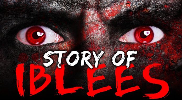 Story Of IBLEES & His Army – Exposing The Devil’s TRICKS & MAGIC 😈 – “THE STORY HOW HE BECAME THE DEVIL???”