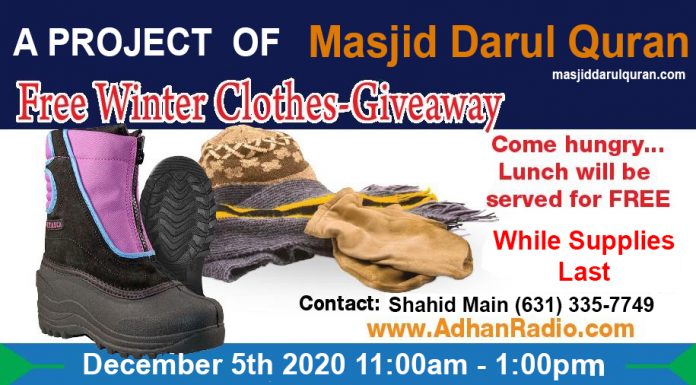 FREE WINTER CLOTHES-GIVEAWAY – GRATIS ROPA DE INVIERNO-REGALO – DEC. 5TH, 2020